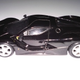 Illustration for article titled Kyosho LaFerrari